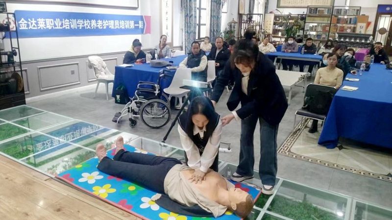 养老公寓双人床尺寸要求