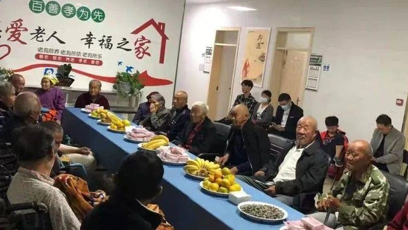北京养老护理员招聘