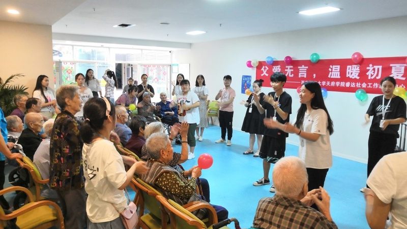 养老项目选址：如何规避潜在风险，打造安心家园**